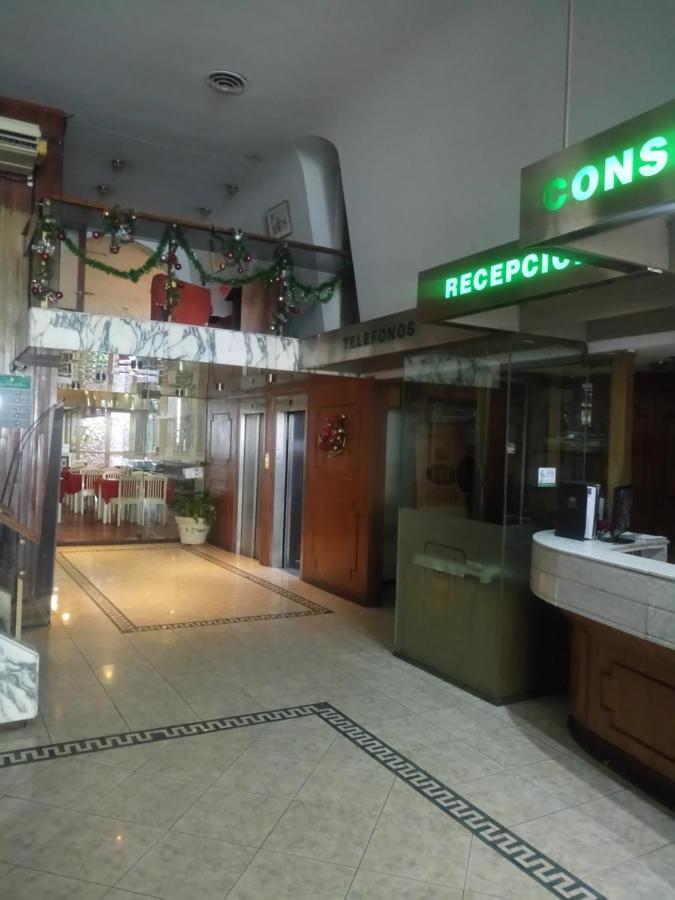 Hotel Conquistador Santa Fe