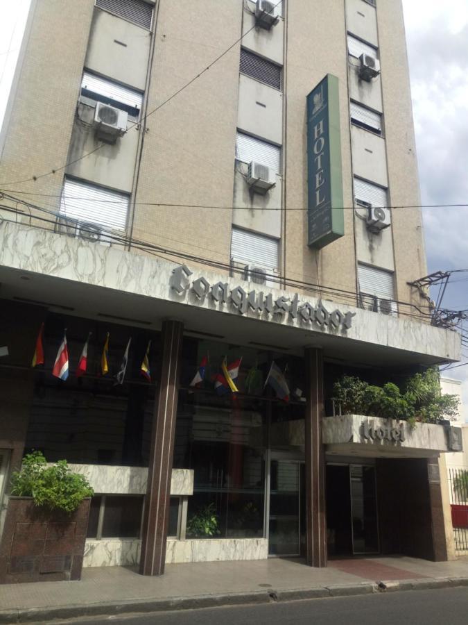 Conquistador Santa Fe